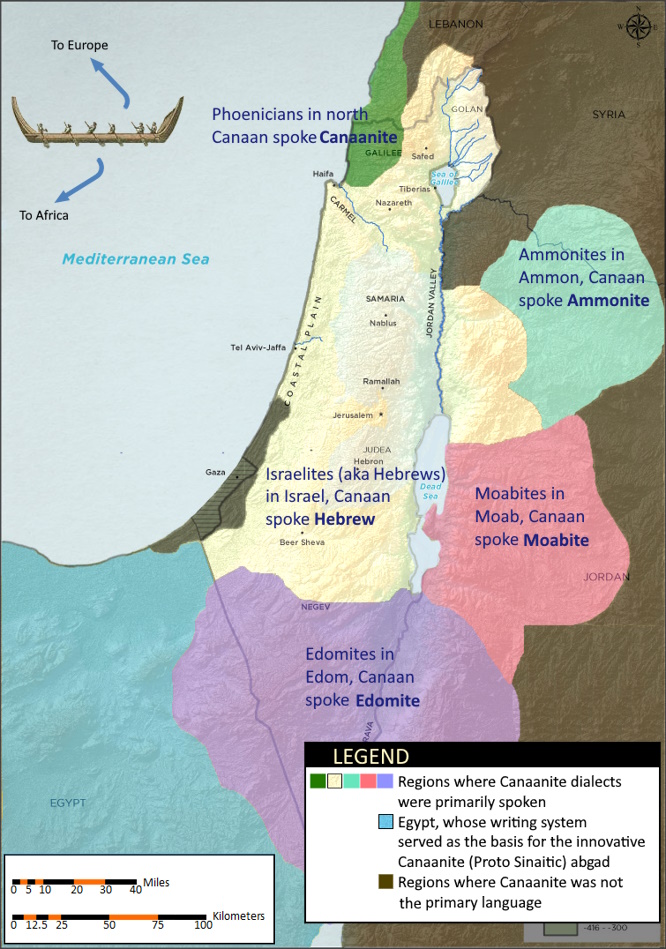 Canaanite culture locations map