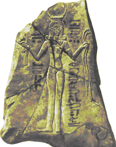 Qetesh relief plaque